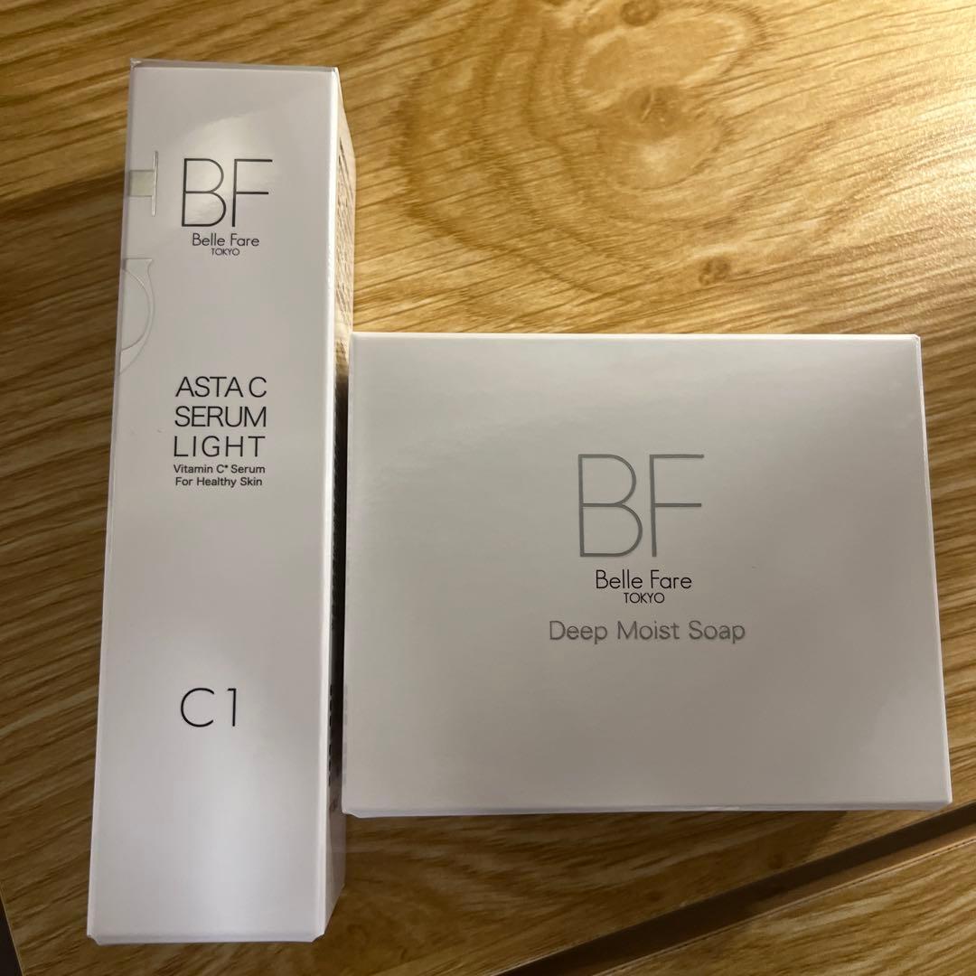 ベルファーレ　アスタCセラムライト　新品　石鹸のおまけ付き