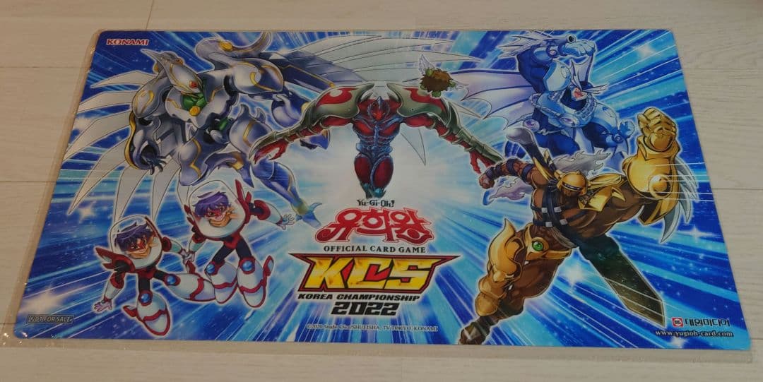 ち*や様 遊戯王 KCS 2022 プレイマット