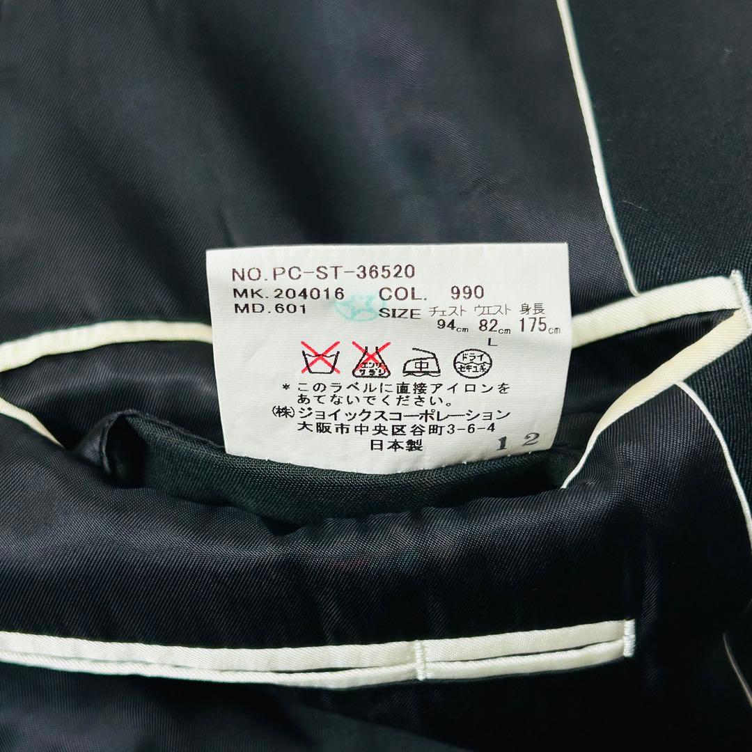 ミ*ュ様 ポールスミスコレクション シングル ブラックスーツ セットアップ