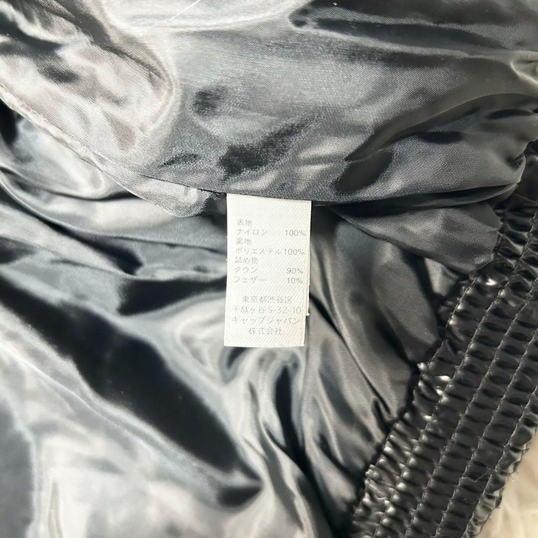 超希少 old gap 40th 40周年 ダウンベスト ファー y2k お兄系