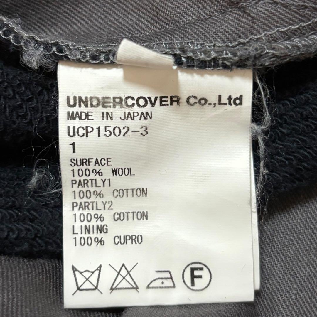 マルビン　UNDERCOVER Bicolor Docking pants