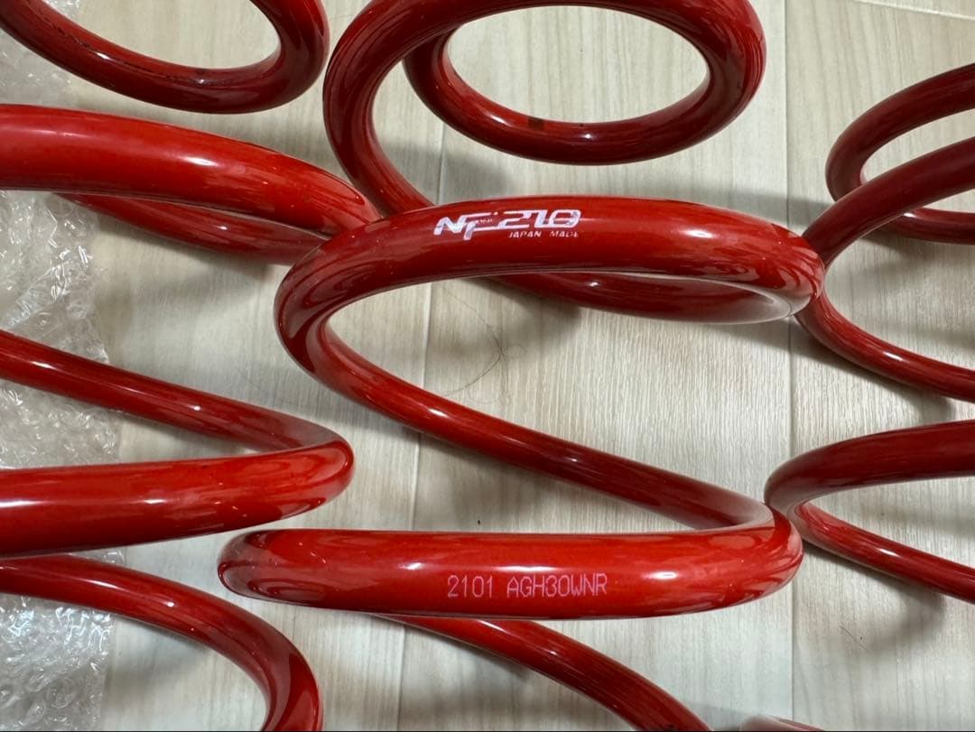 サスペンション