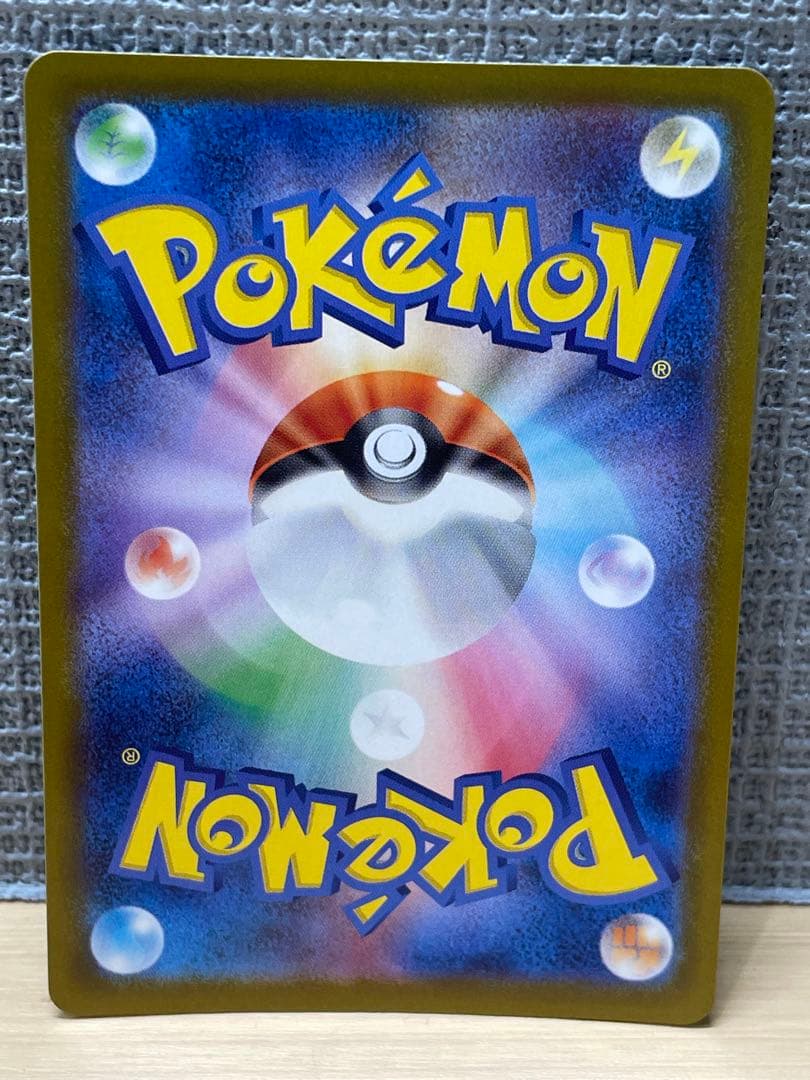 ロケット団のミュウツーex 043/m-p 2026CL勝利賞プロモ 1枚