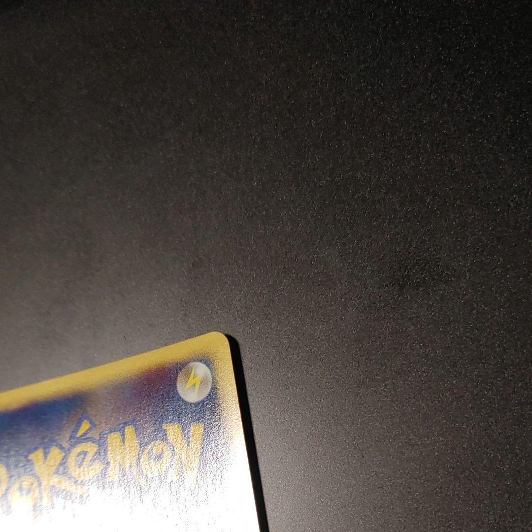 【良品】リザードン ☆ 復刻 DP6 092 破空の激闘 charizard