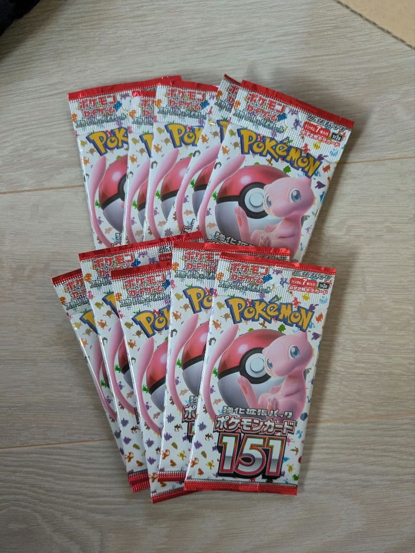ポケモンカード151 10パックセット
