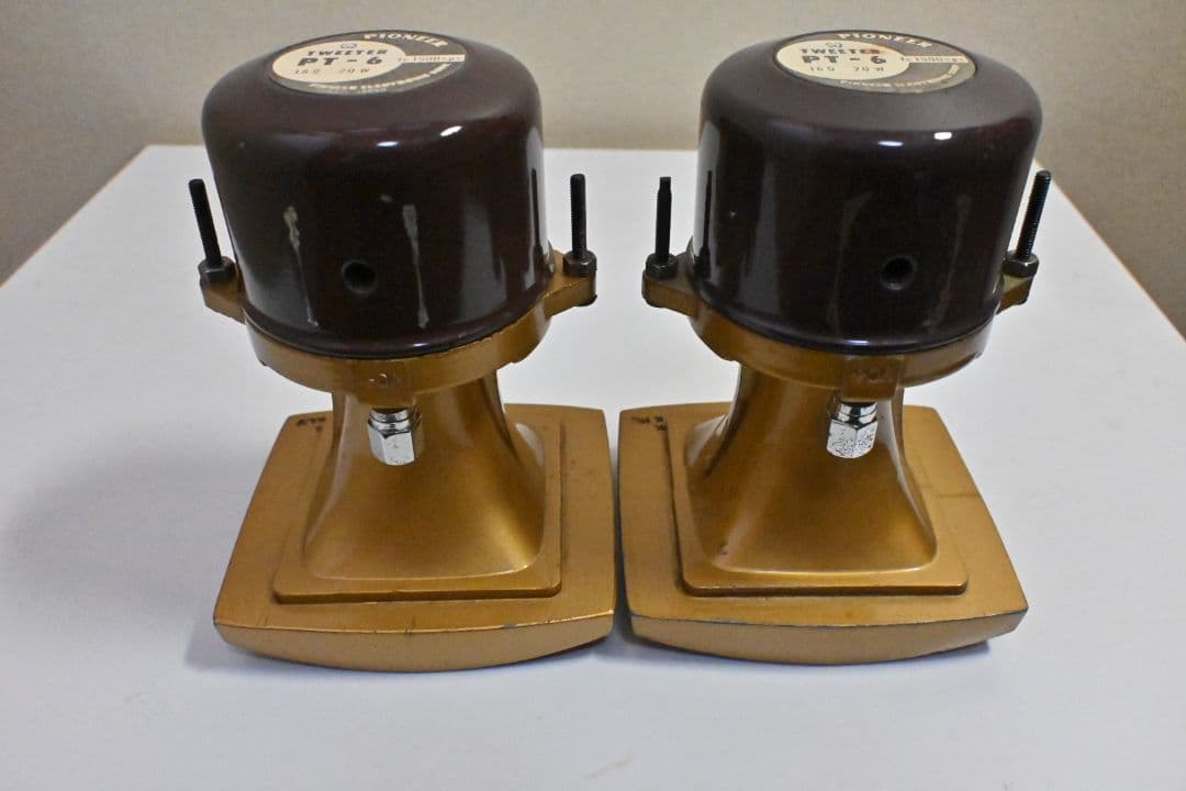 パイオニア　ホーン型TWEETER