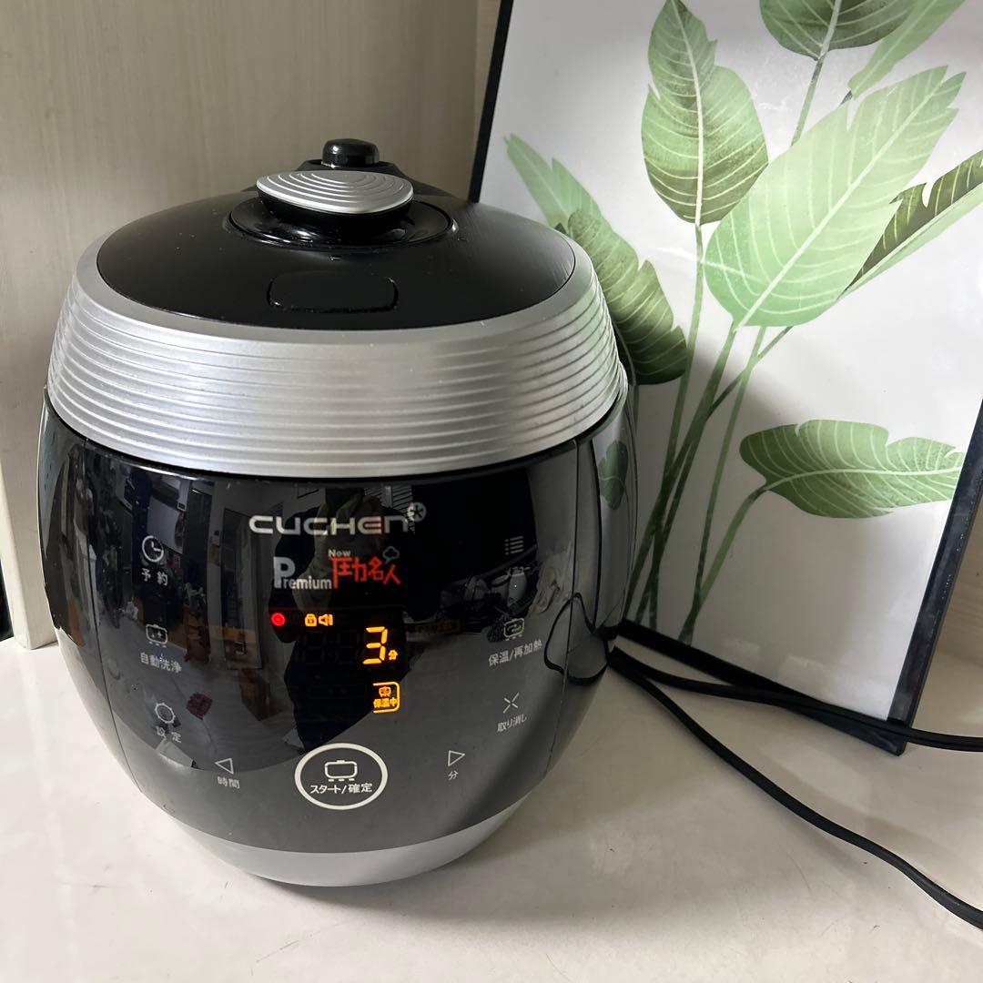 酵素玄米炊飯器　PremiumNew圧力名人　FD064シリーズ