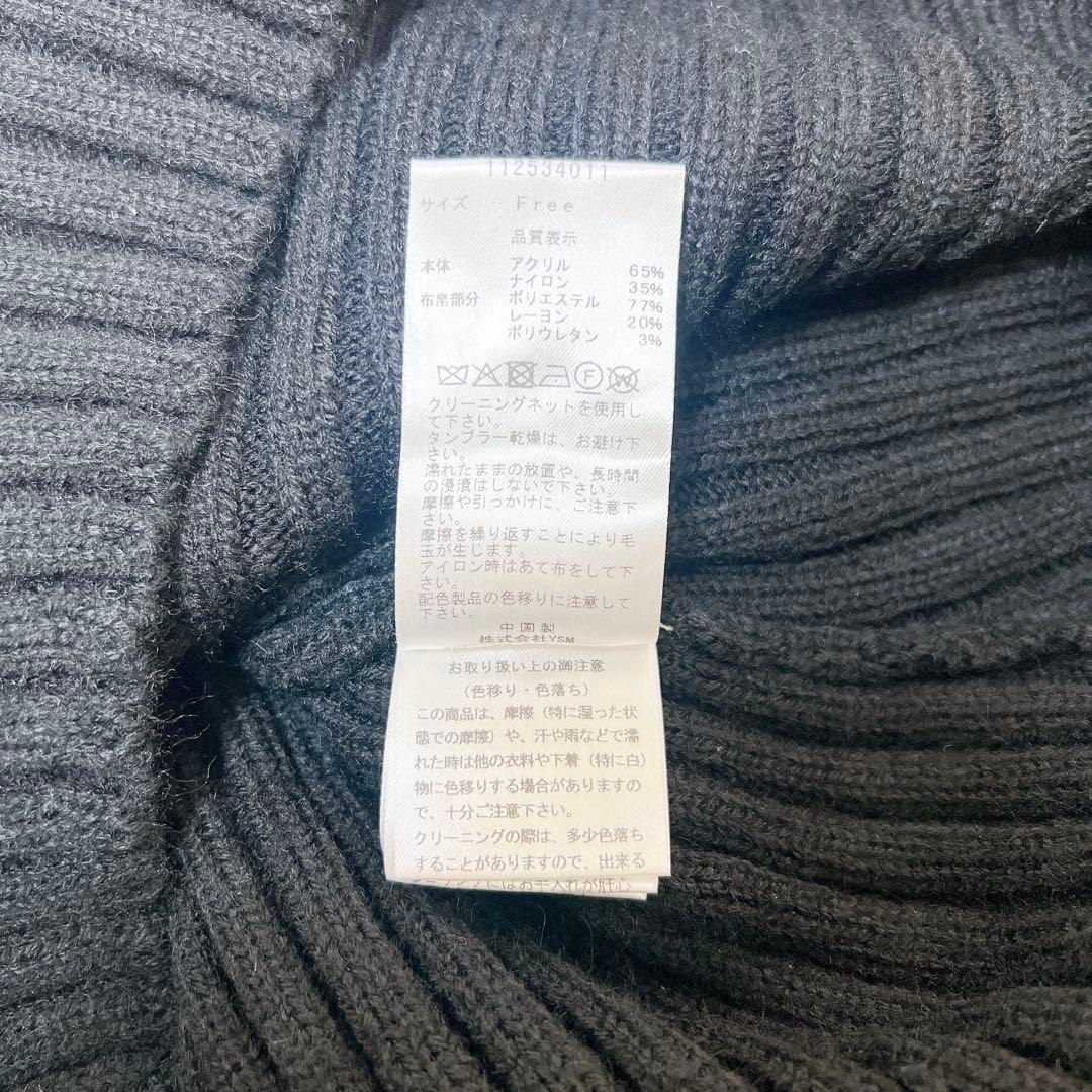 Darich ダーリッチ　レイヤードライクニットミニワンピース　襟　胸元リボン