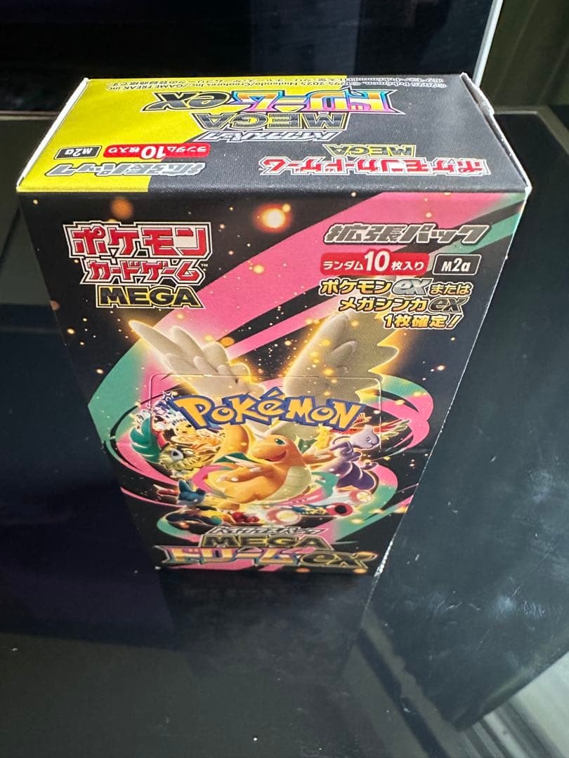シュリンク無し　ポケモンカード MEGAハイクラスパックドリームex