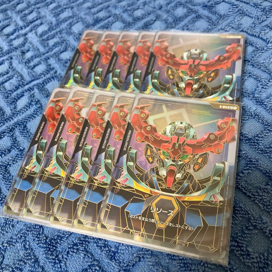 ガンダムカードゲーム ジークアクス リソース C++ パラレル 10枚セット