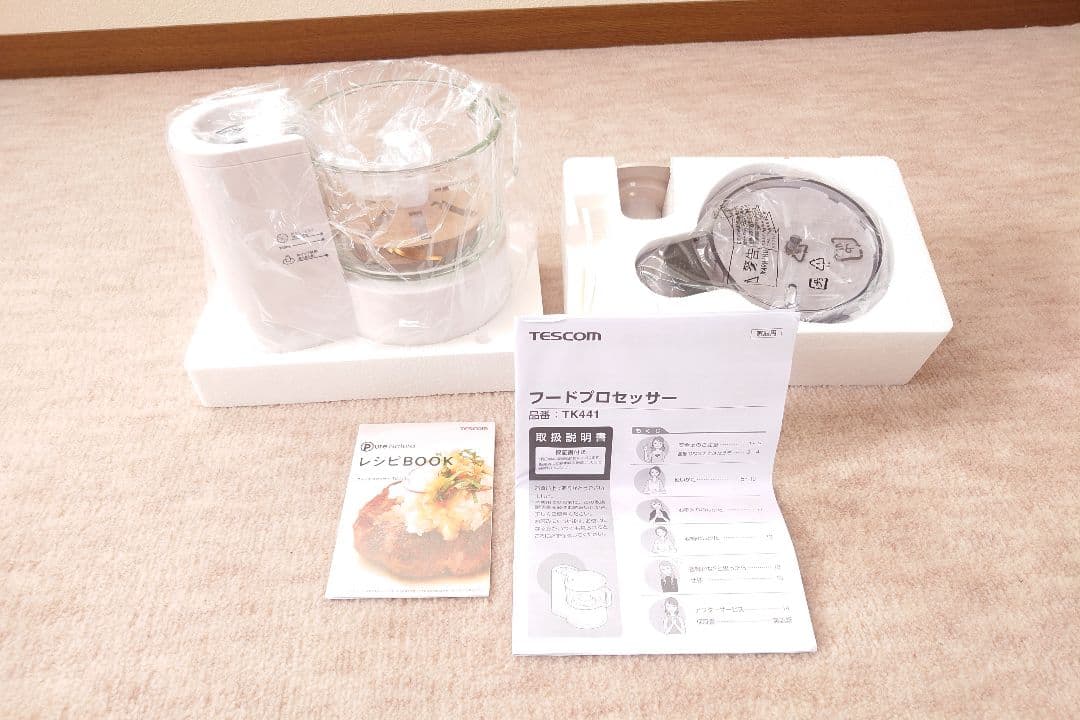 TESCOM フードプロセッサー TK441