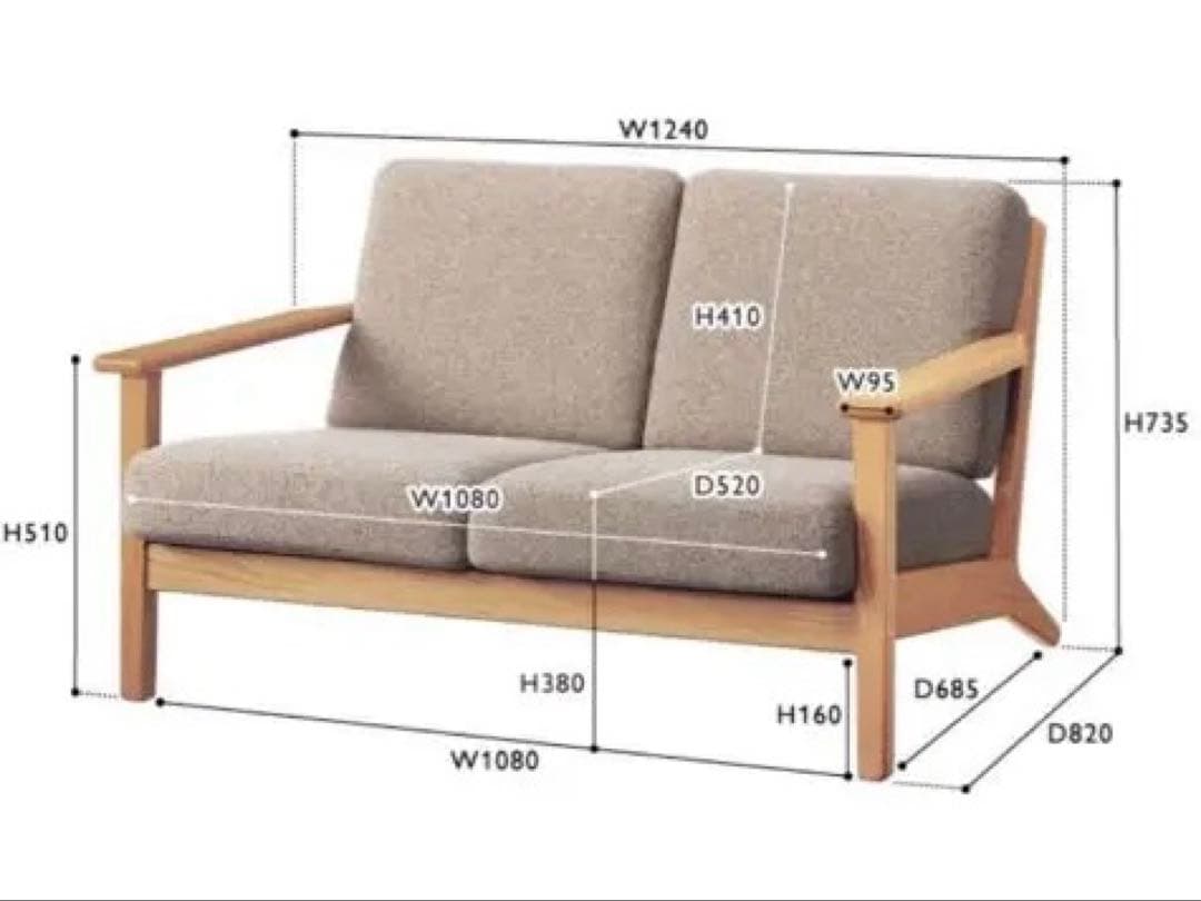 unico ウニコ viska ヴィスカ カバーリングソファ 2シーター