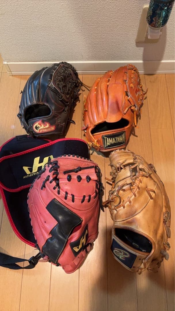 グローブ ハタケヤマ