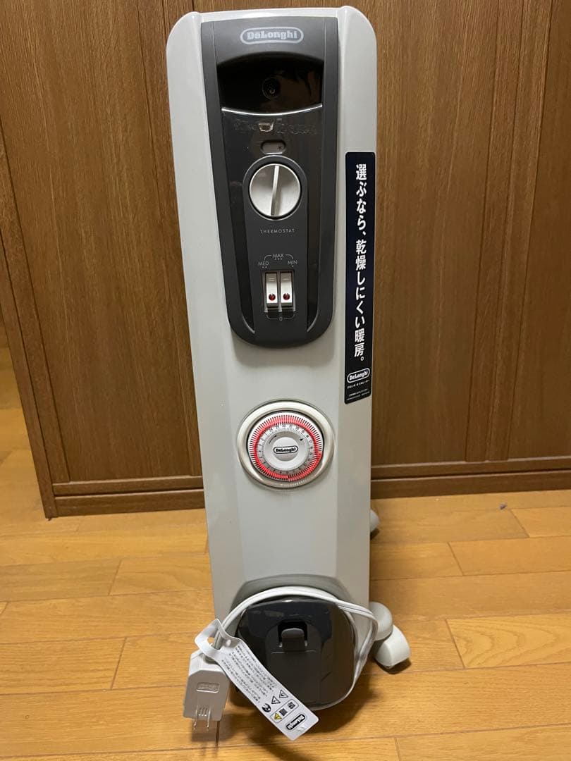デロンギオイルヒーター ホワイト