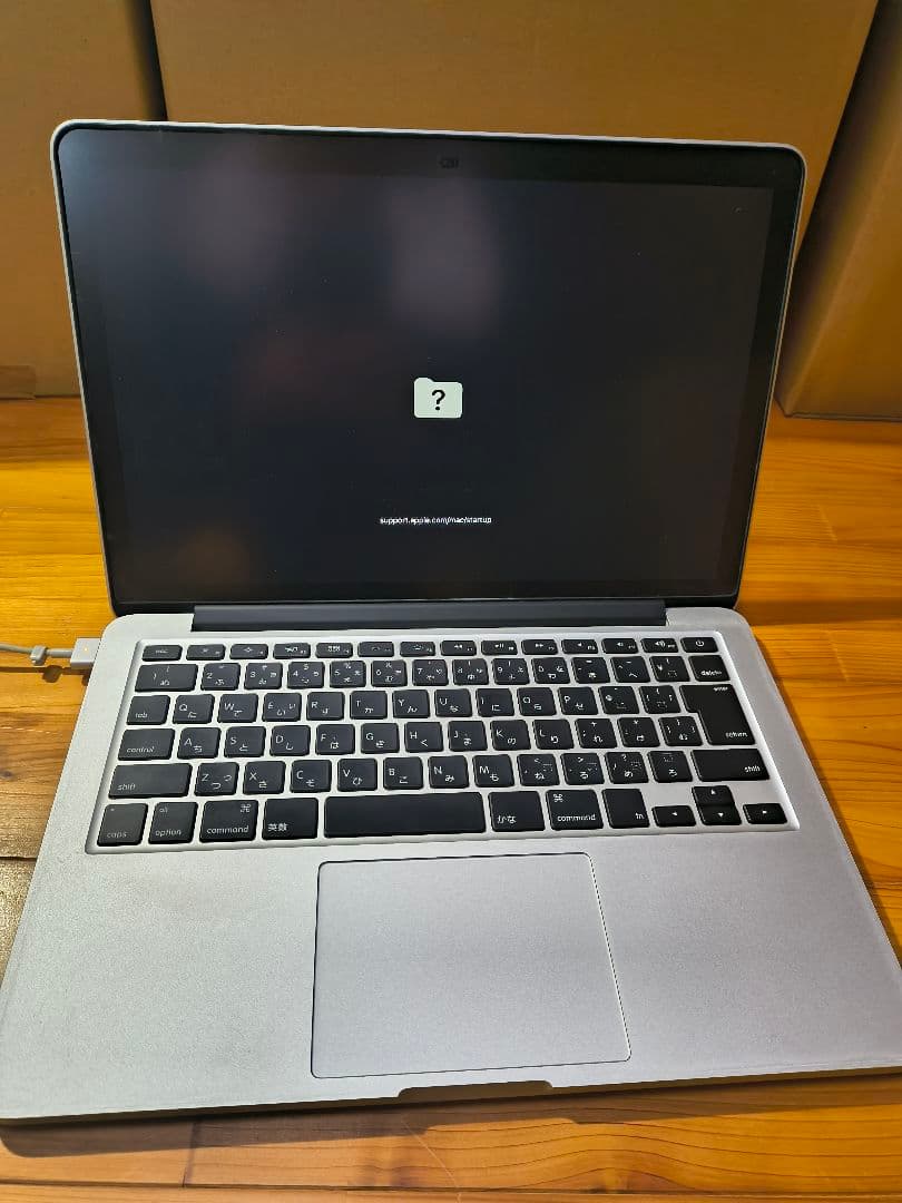 MacBook Pro 13インチ2015 model A1502　ジャンク品