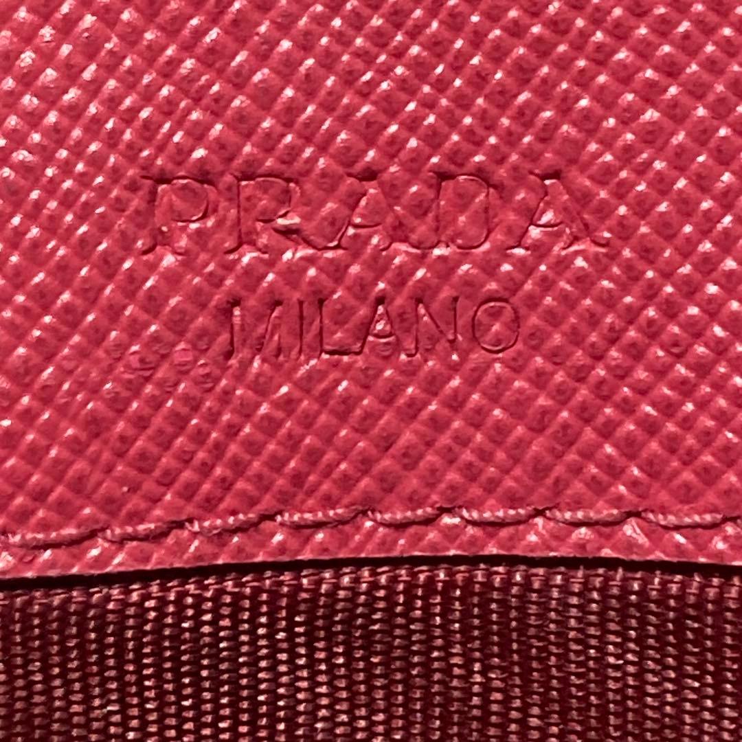 月末限定価格　PRADA プラダ　長財布　リボン　二つ折り　ピンク　箱付き　人気