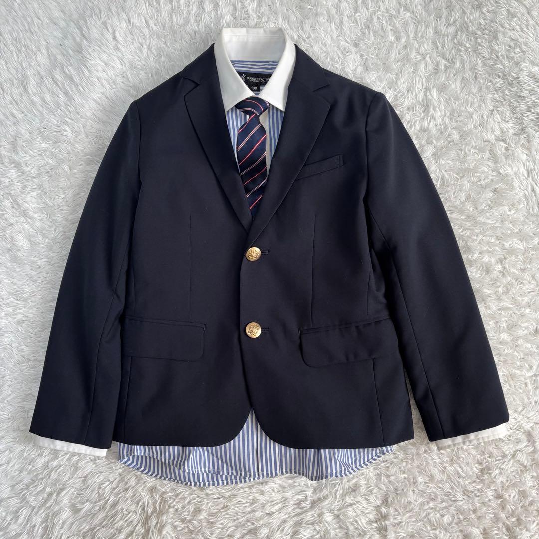 【フォーマル4点】グリーンレーベルリラクシング キッズ 卒業式 入学式 130