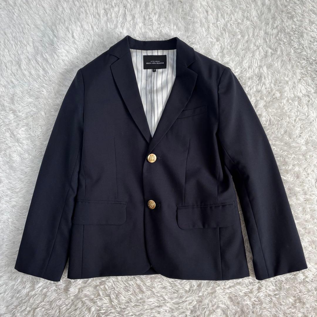 【フォーマル4点】グリーンレーベルリラクシング キッズ 卒業式 入学式 130