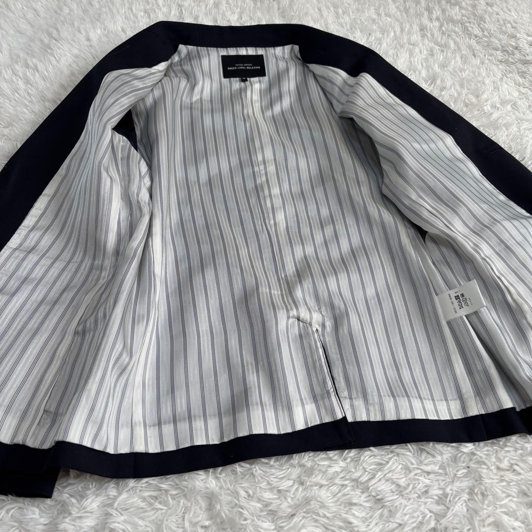 【フォーマル4点】グリーンレーベルリラクシング キッズ 卒業式 入学式 130