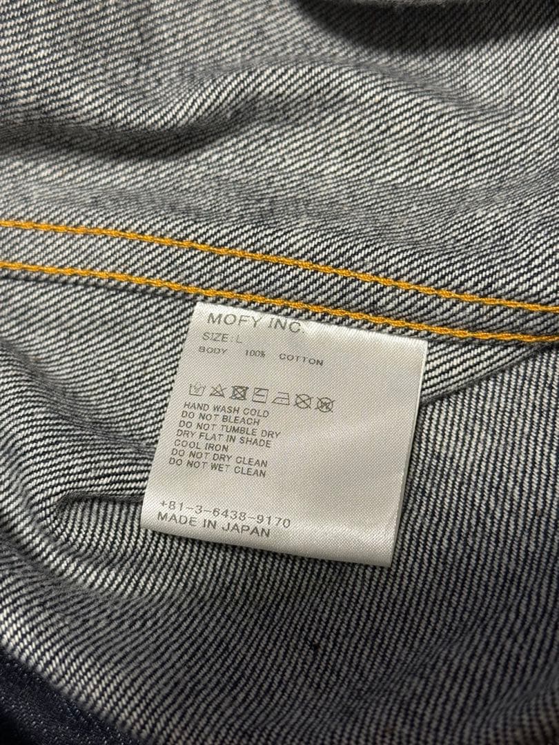 SEQUEL fragment 1st Gジャン デニムジャケット indigo