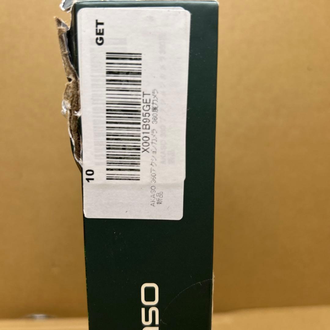 ビデオカメラ akaso360