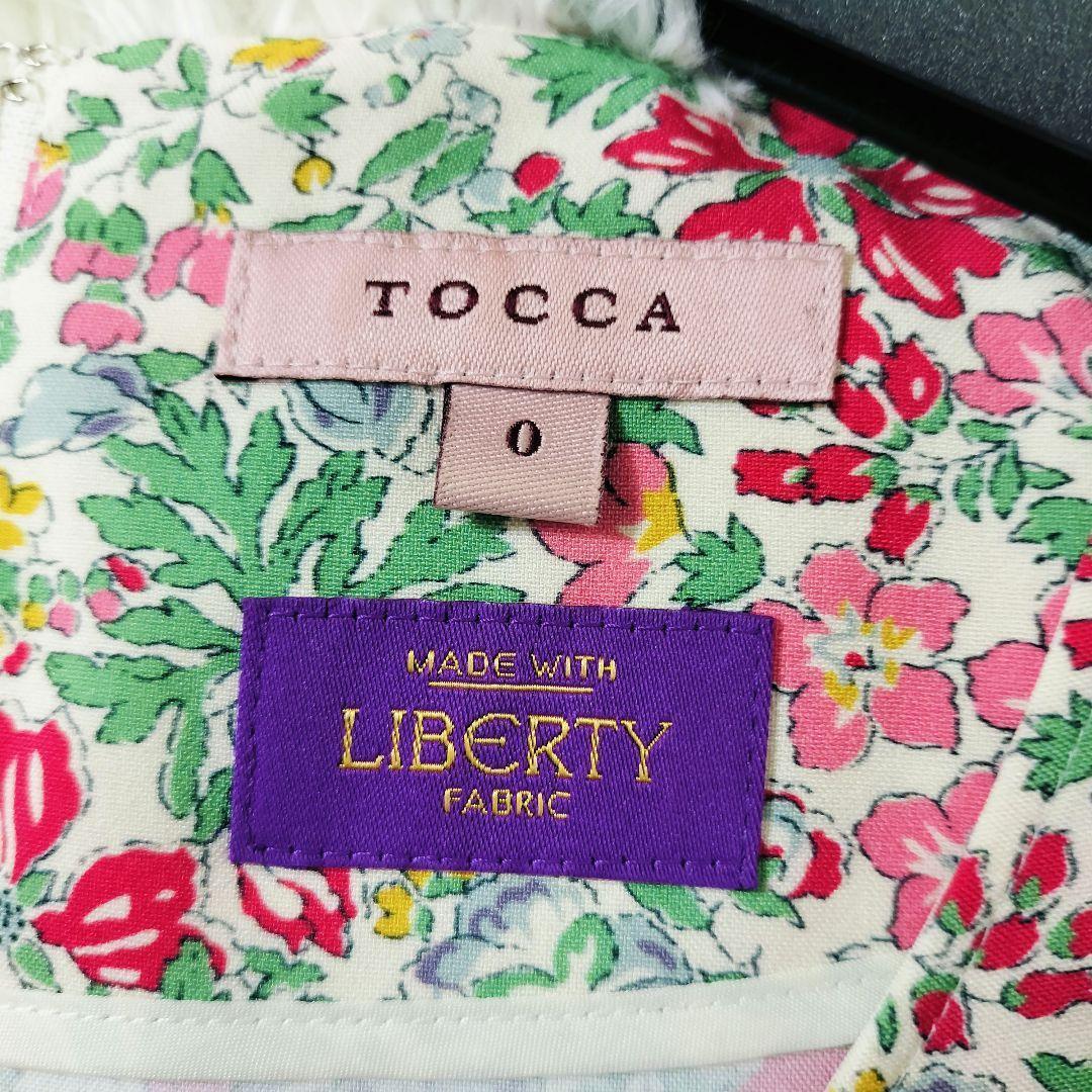 美品♡TOCCA♡リバティ♡花柄♡リボン袖♡ティアードロングワンピース