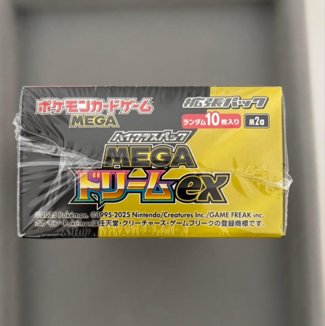 ‪ポケモンカードゲーム‪ MEGAドリームex新品未開封【シュリンク付き】