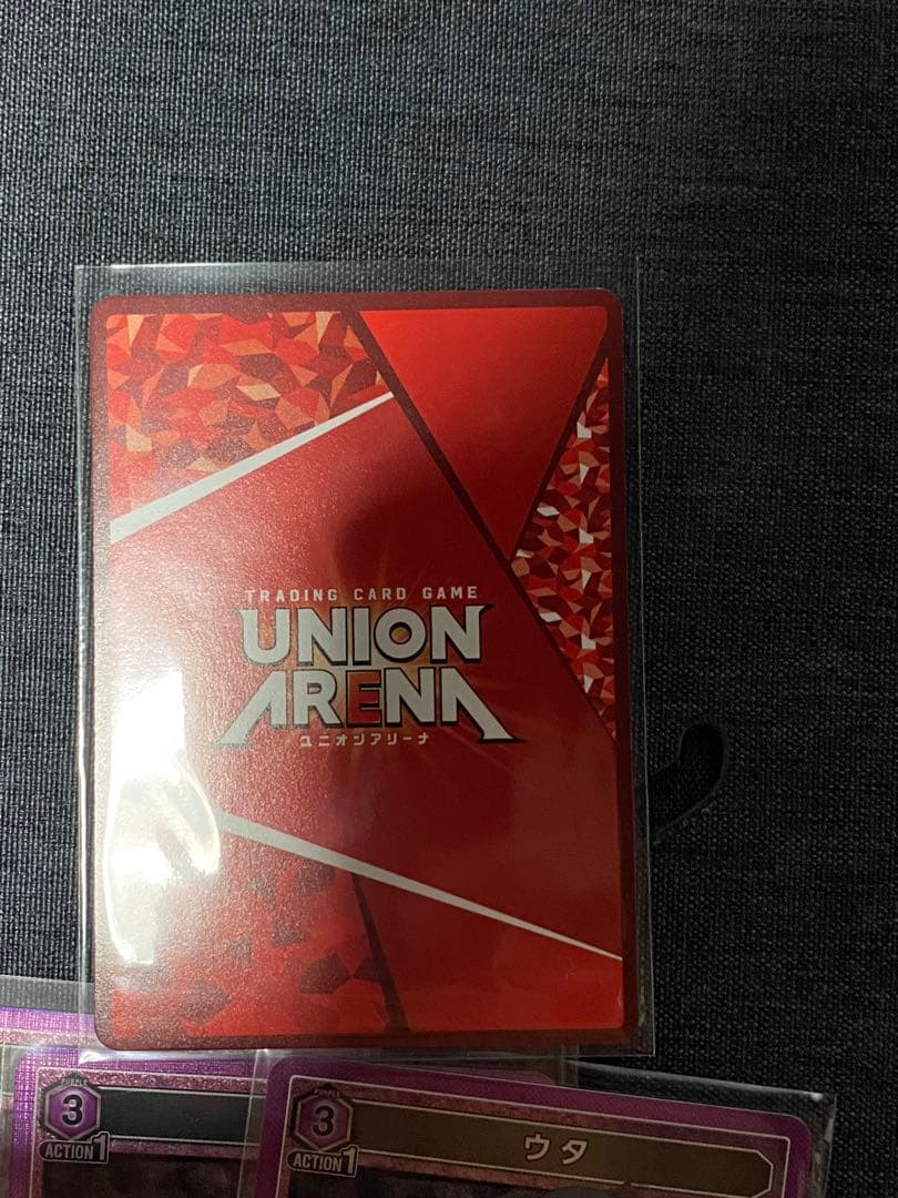 ミ*ル様 東京喰種「ウタ」SR（スーパーレア）４枚セット