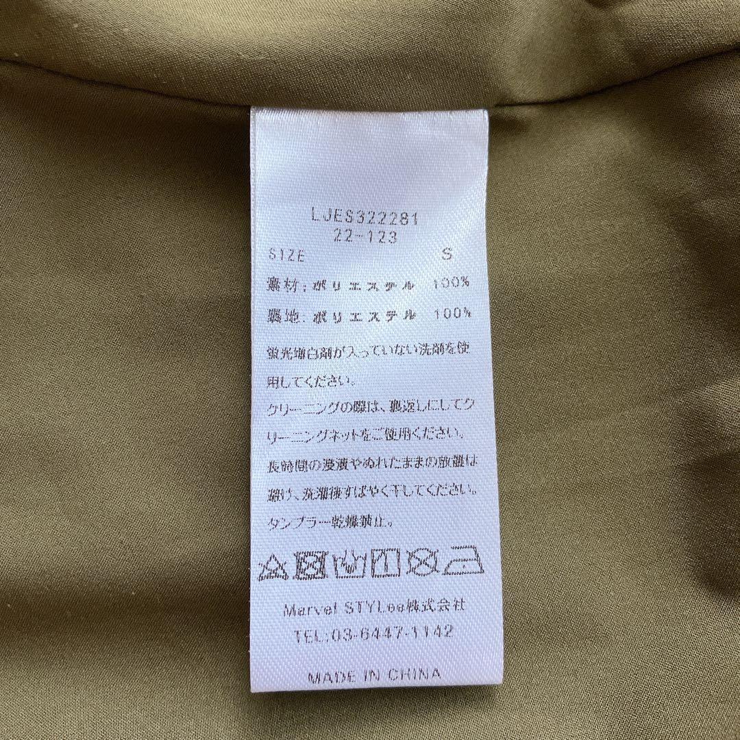 c【美品】レジャ ワンピース ドレス 結婚式 オケージョン パーティー