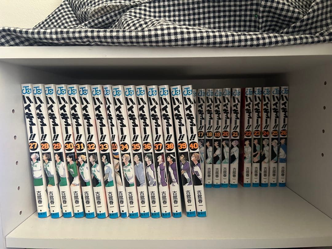 ハイキュー!! 1巻から40巻セット