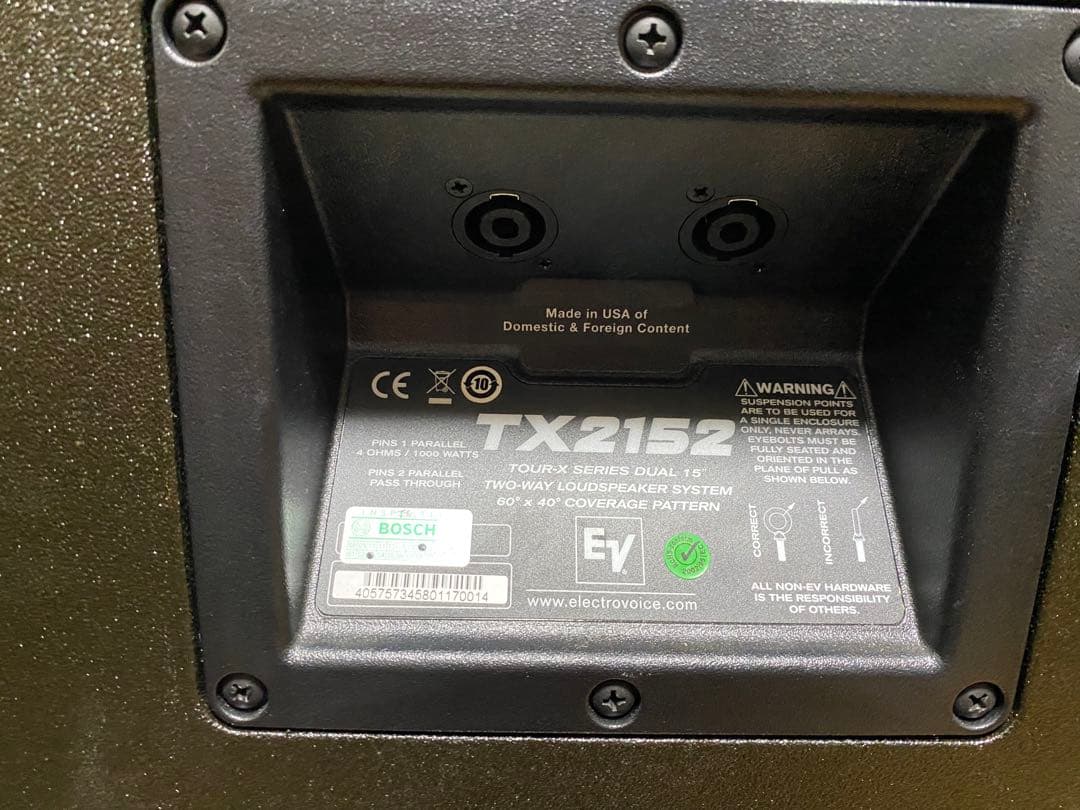 EV/Electro-Voice エレクトロボイス 2WAY TX2152 ペア