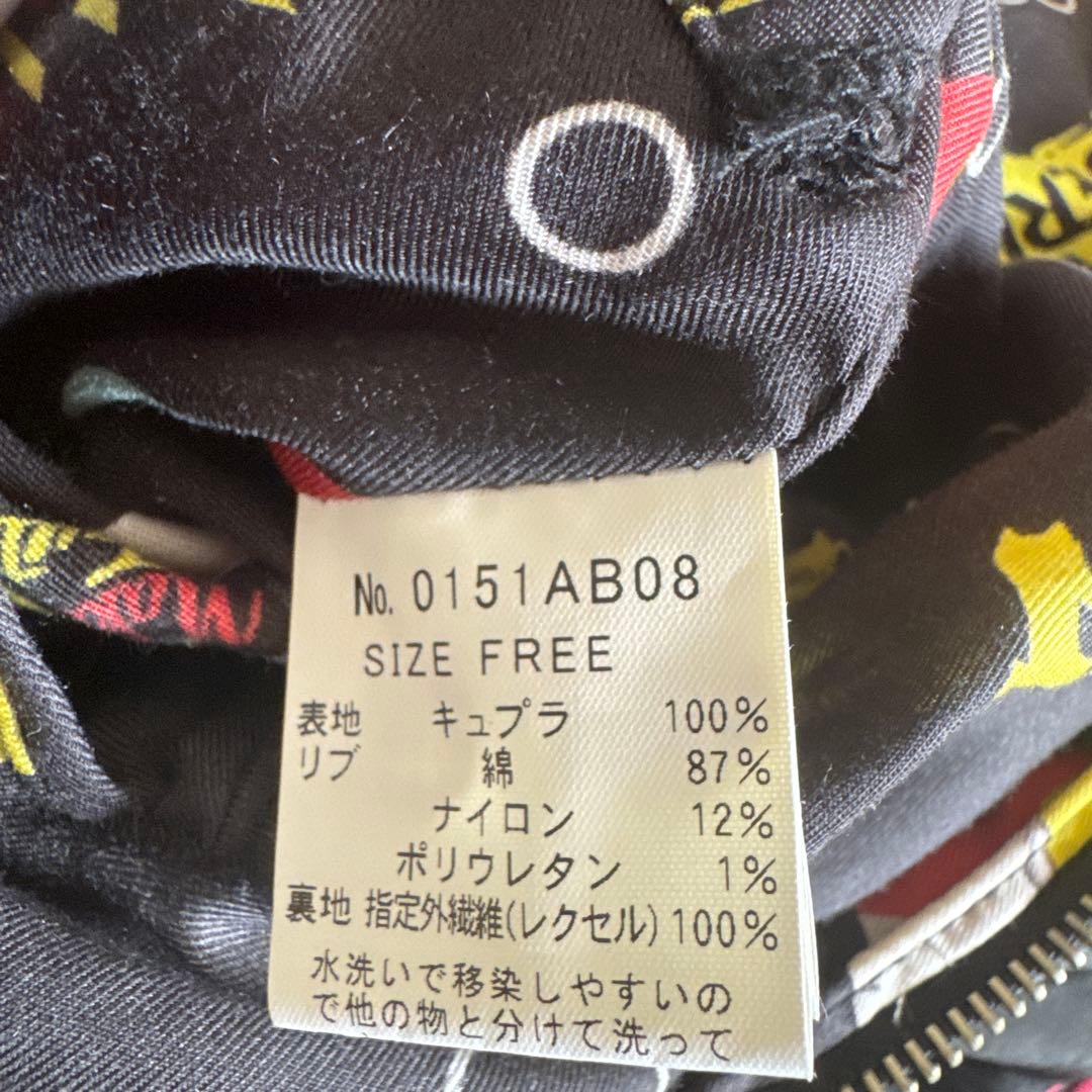 HYSTERIC GLAMOUR スカジャン ブラック