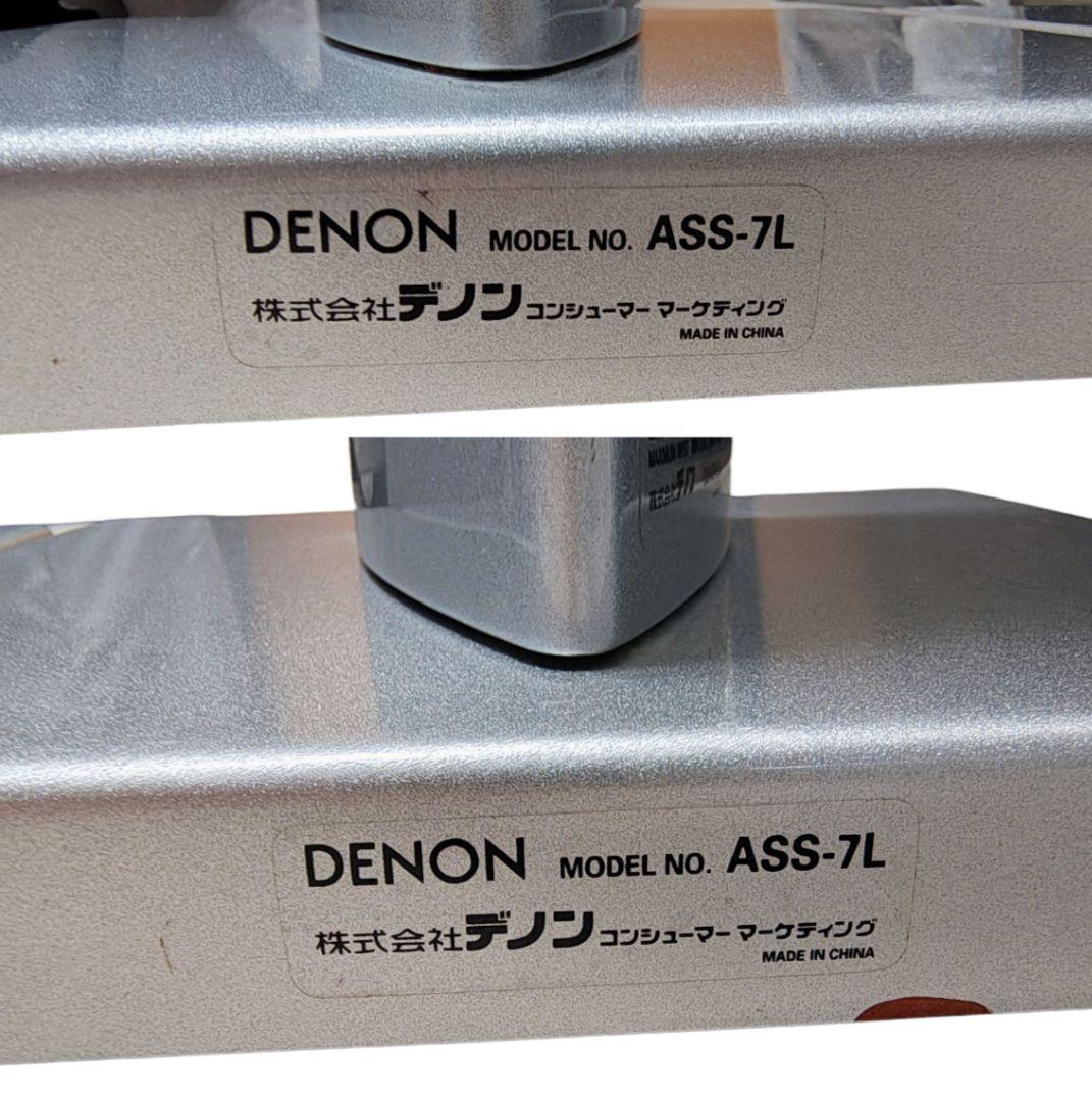 別売りオプション付き denon トールボーイスピーカー SC-T7L