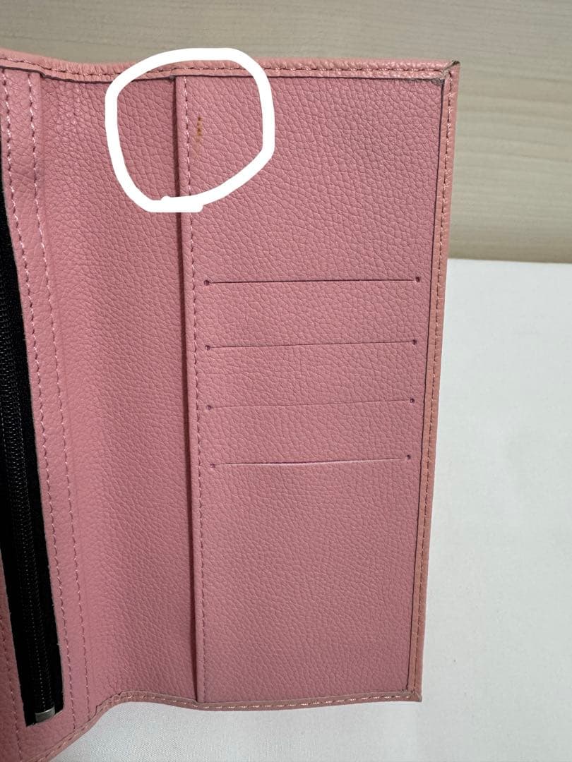 皇居財布　ピンク レザー 長財布