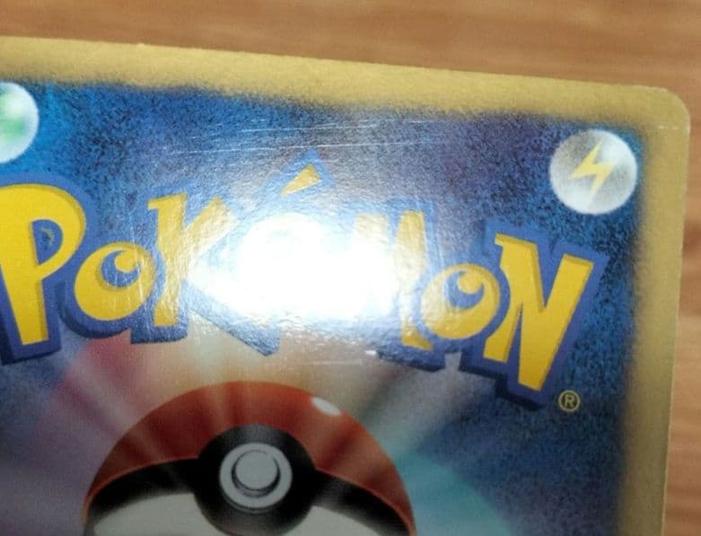 ポケモンカード　セレビィEX SR　シェイミEX SR　ゼルネアスEX SR 等