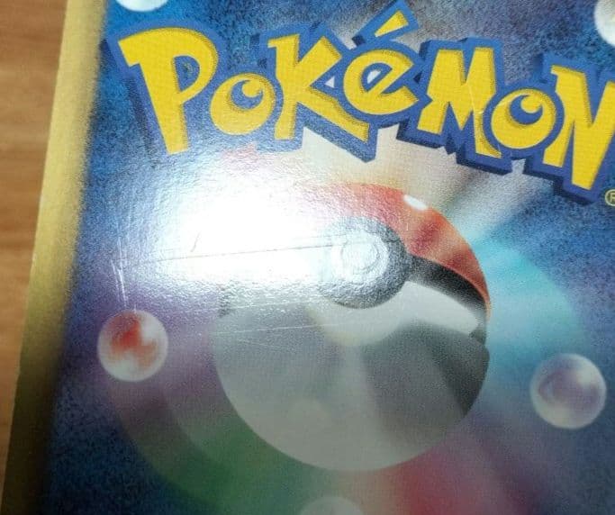 ポケモンカード　セレビィEX SR　シェイミEX SR　ゼルネアスEX SR 等