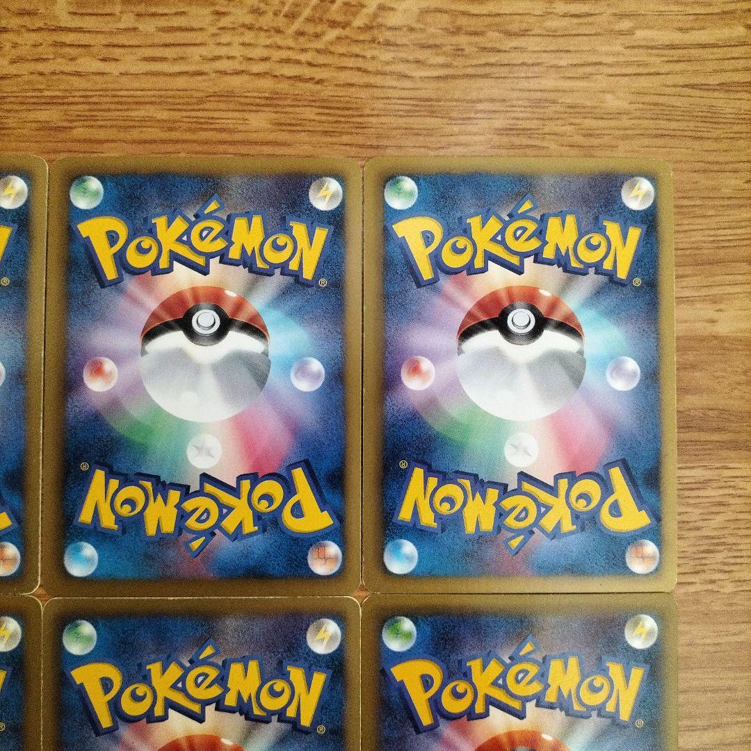 ポケモンカード　セレビィEX SR　シェイミEX SR　ゼルネアスEX SR 等