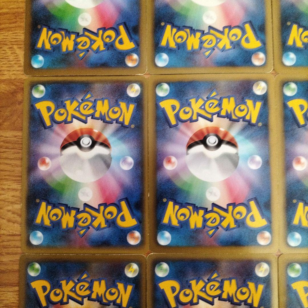 ポケモンカード　セレビィEX SR　シェイミEX SR　ゼルネアスEX SR 等