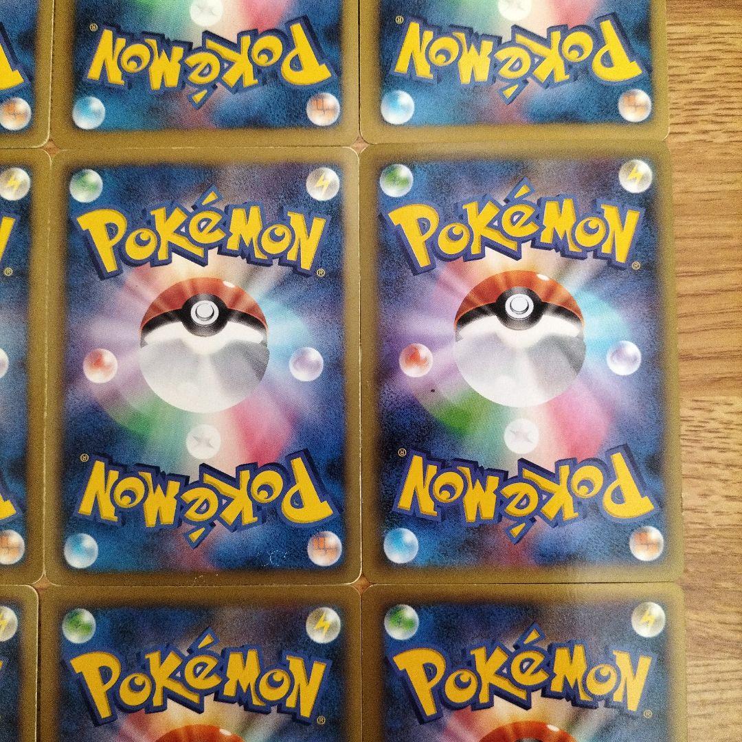 ポケモンカード　セレビィEX SR　シェイミEX SR　ゼルネアスEX SR 等