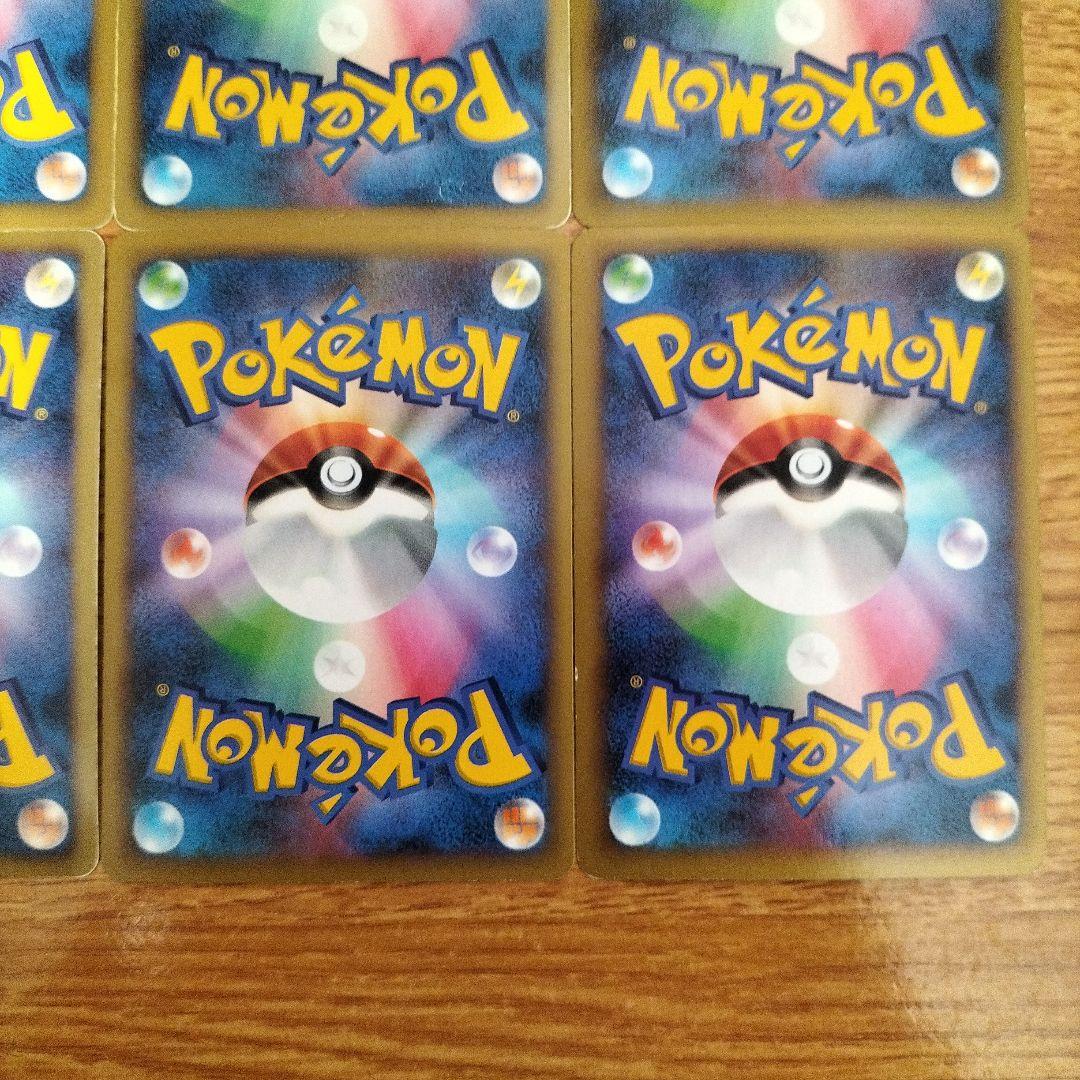 ポケモンカード　セレビィEX SR　シェイミEX SR　ゼルネアスEX SR 等