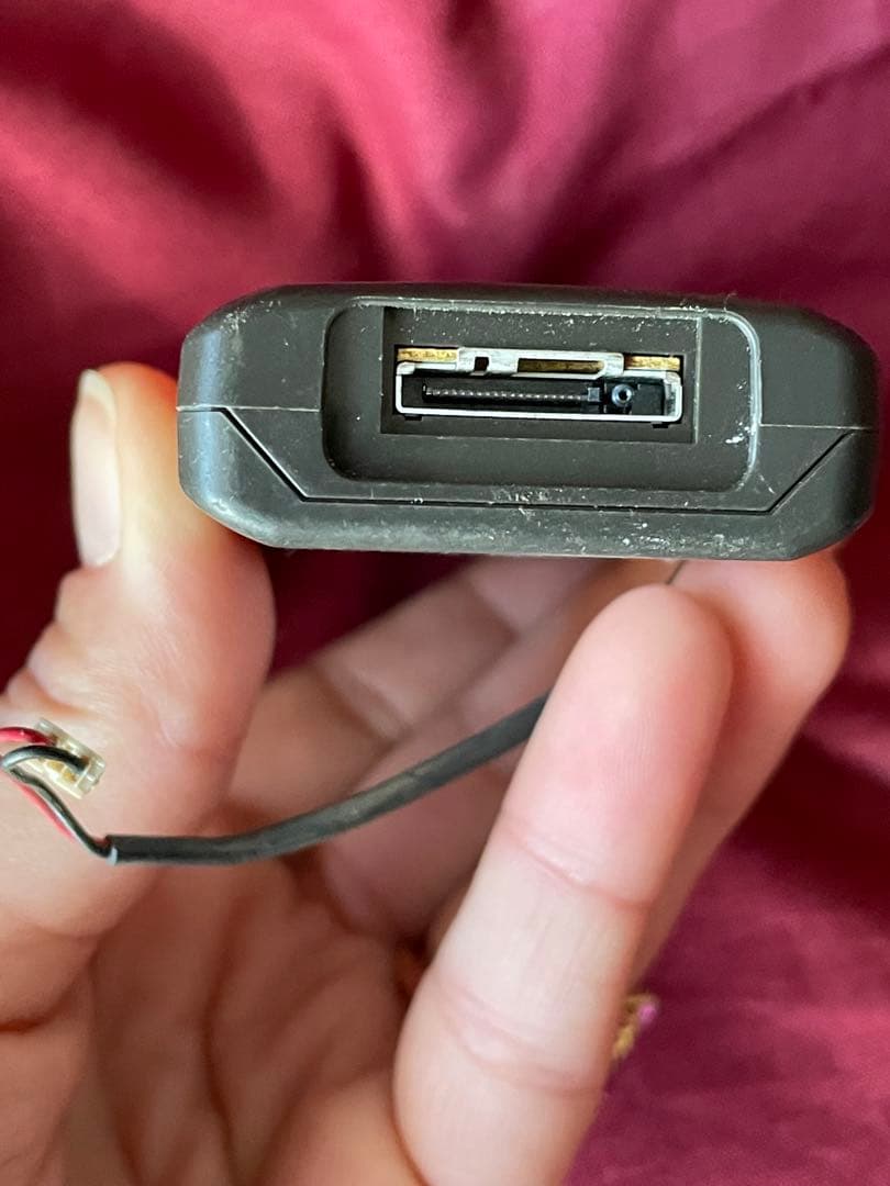 SECOM TR-U2500 通信ユニット