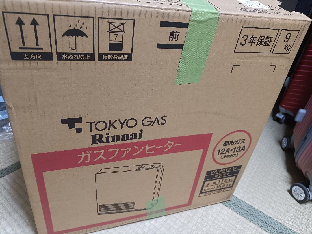 リンナイ ガスファンヒーター 都市ガス RC-K4001E-1