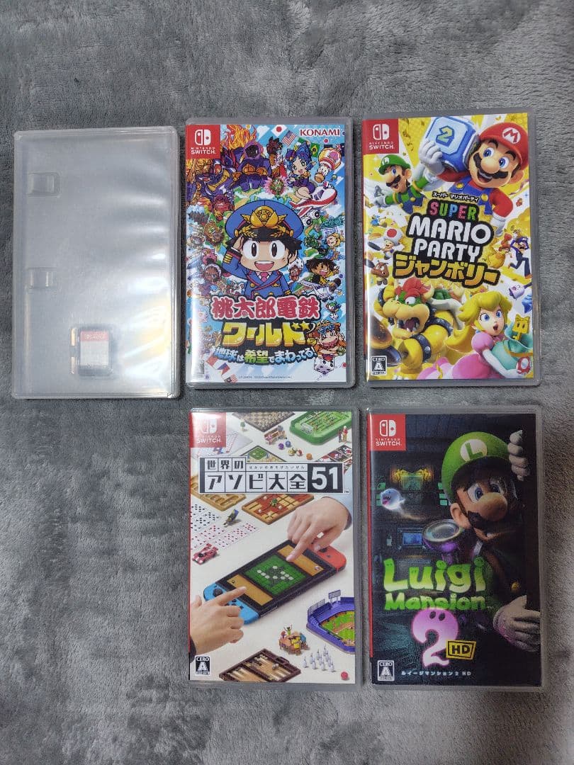 ルイージマンション2 グノーシア 桃太郎電鉄ワールド スーパーマリオパーティ