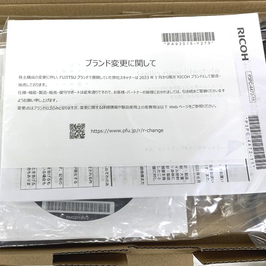 リコー PFU FI-SV600B ScanSnap SV600B スキャナ