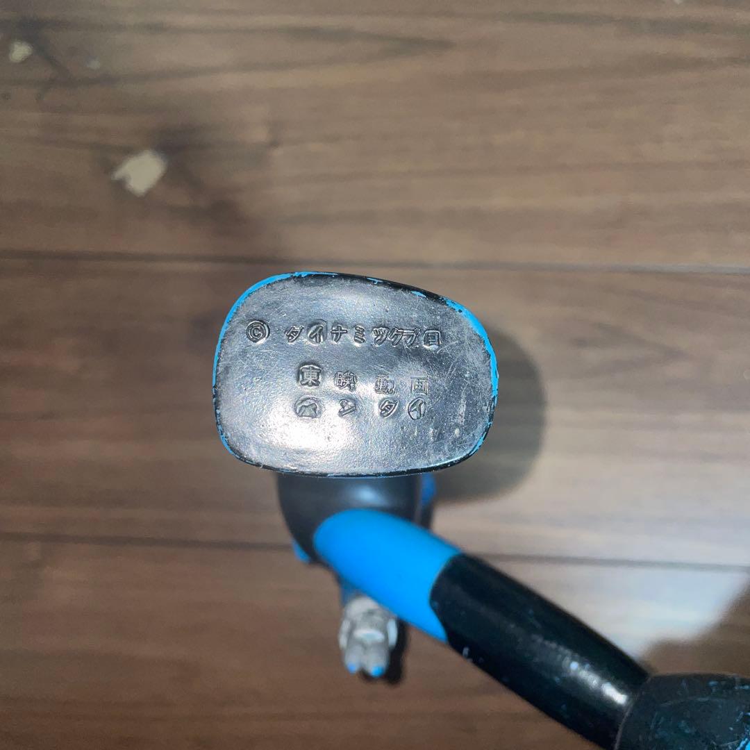 マジンガーZ ソフビ人形