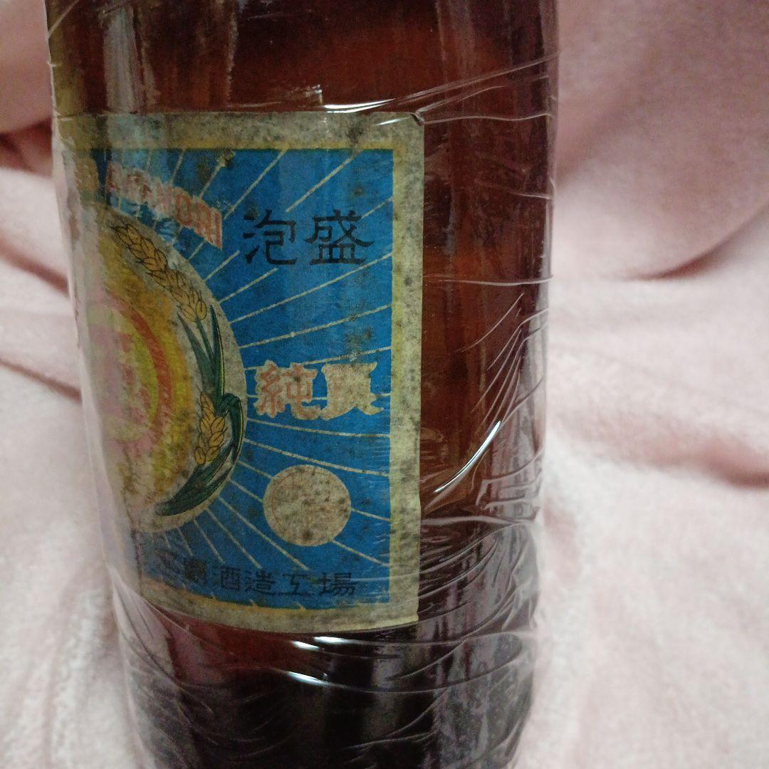 P*p様 泡盛　玉那覇酒造工場　1.8L 43度　 40年～50年経過