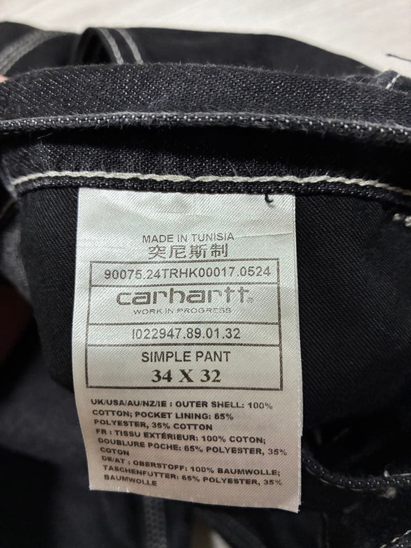 Carhartt ブラック ワークパンツ　34×32