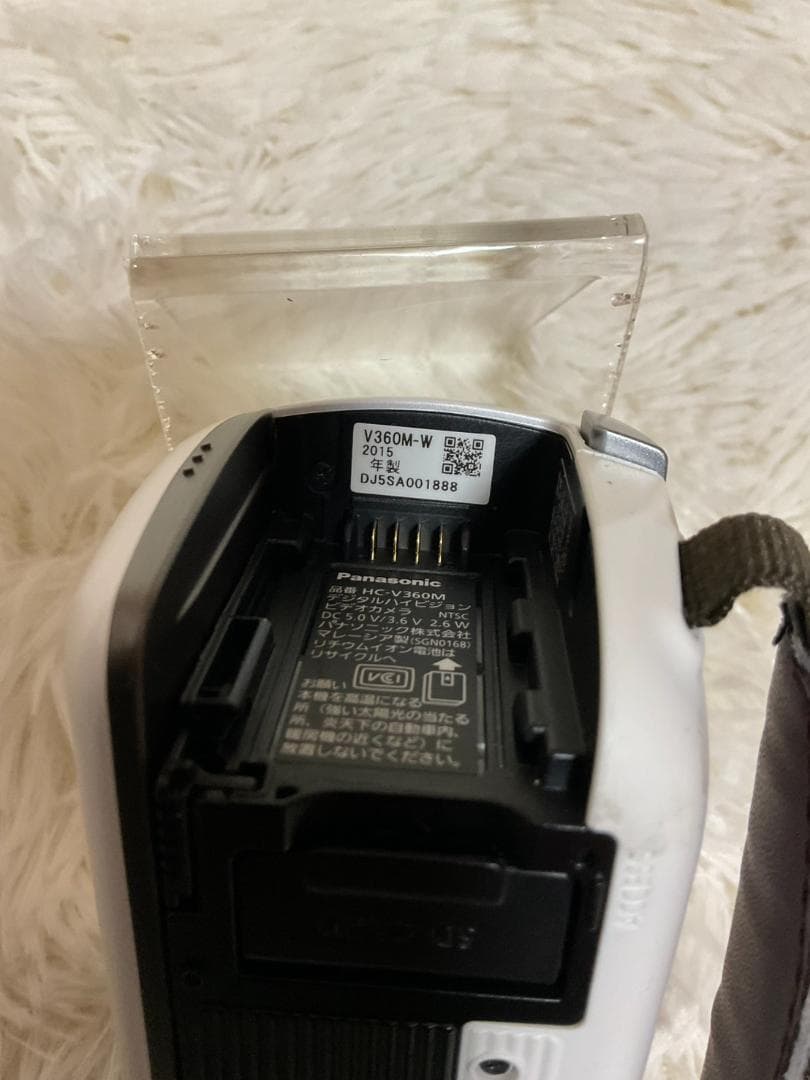 【簡易動作確認済】Panasonic HC-V360M ビデオカメラ2015年製