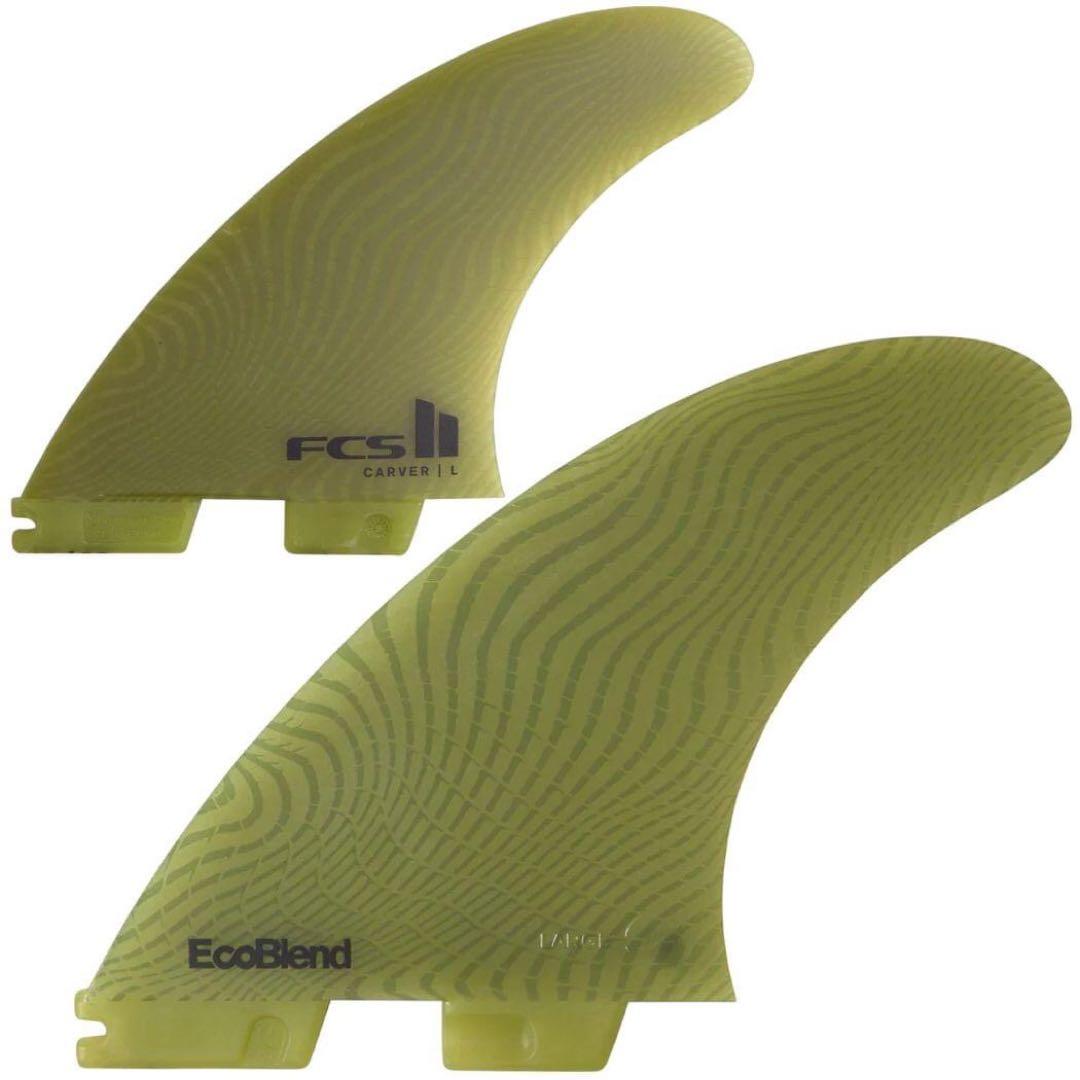 FCS2 ネオ グラス エコブレンド カーバー トライ クワッド 5フィン