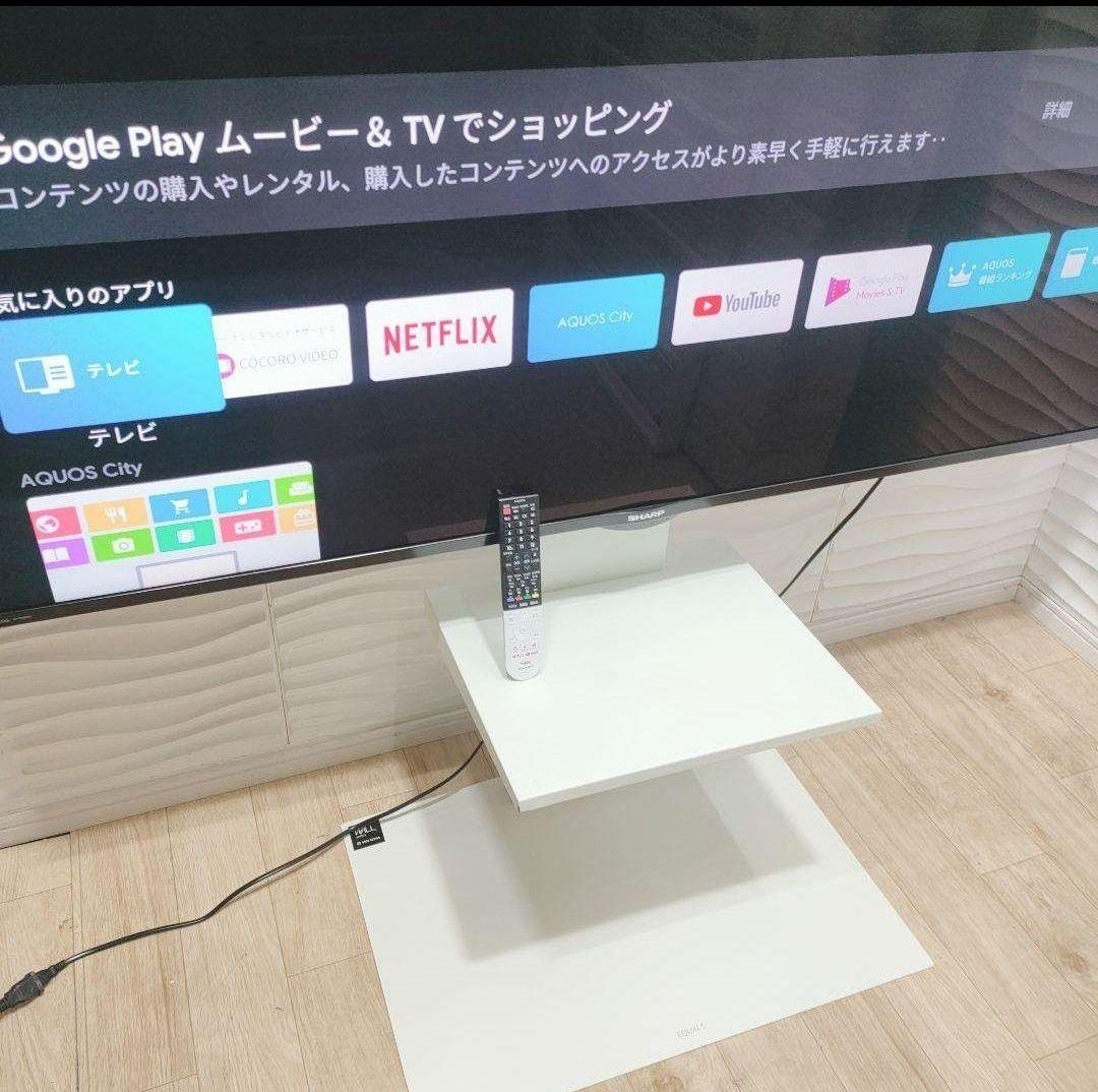 藤林　スタンドのみ